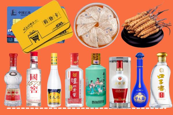 舞阳县附近名酒回收