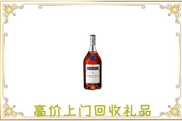舞阳县附近回收马爹利